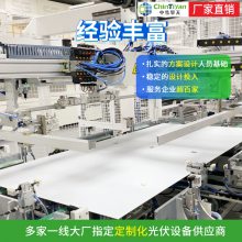 100MWװ豸 ̫߽Կ׷