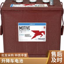 TrojanT-125PLUS 6V240AH ۹⳵