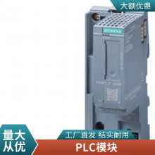 6GK1901-0DB20-6AA8 ҵ̫M12ͷ 6GK19010DB206AA8