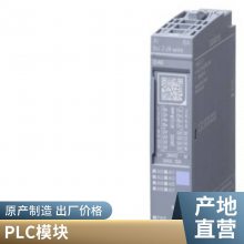 6SL3224-0BE33-7UA0 PM240Ƶ6SL32240BE337UA0