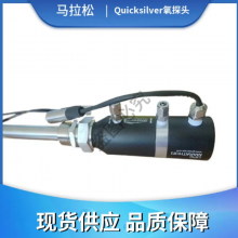 ��������������Ʒ��Quicksilverϵ����̽ͷ600mm800mm
