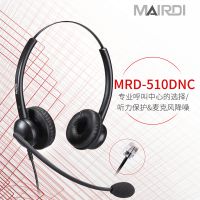 ϣMAIRDIMRD510DNC¿˫