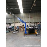 厂小型模具吊升吊机 电动模具小吊车 小型折臂起吊机 小型起重机