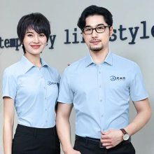 2019ļ䴿ްɫŮ칫ҳְҵװ