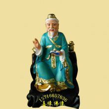 树脂***药王神像 张仲景神像 药王 扁鹊神像雕塑 钱乙塑像