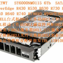 0YXTWT ST6000NM0115 6Tb R740 R740XD R940 R640Ӳ