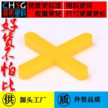 CHSG10MM׼שʮּܳ ȫԭ ߴ籥