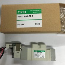 日本CKD喜开理电磁阀4KA110-M1C2 4TB119-L GFAB31-X2618 4HA11