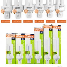 OSRAM欧司朗DULUX D/E 26W 827/840/865 2U四针筒灯节能灯插管