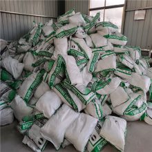 阆中市聚丙烯抗裂纤维是什么面料 抗裂纤维品牌销售耐高温