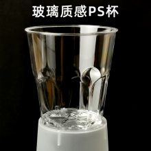 ưϱ ϺƱ ưɲӲʼӺ񺽿ձ PSϹ汭