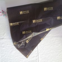 专业印刷拷贝纸皮鞋服装包装纸纸质细腻可提高产品档次