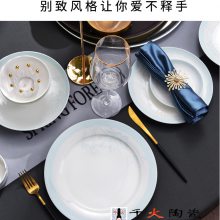 景德镇年会礼品餐具定制 2022年新年礼品餐具