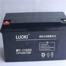 LUOK洛奇蓄电池MPC-12180CH铅酸12V180AH船舶UPS直流屏太阳能