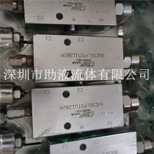 意大利CBF随车吊油缸平衡阀单向平衡阀OVCSELF403802流量40L