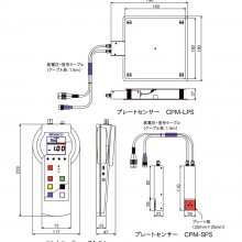 SIMCO-ION EA-5J CPM ֳʽװ澲