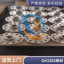 ºϽ͸ʴǿǿȸK232ʹ߲Ķ߼ӹӦ