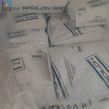PA66  N66G13TL ǿ13% 66