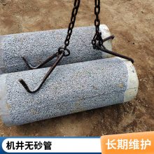 ˮ 300mm380 400mm480ɰ ˮˮ
