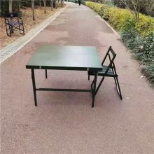 ��Я�۵��칫�� �����Я�۵����� ţ����