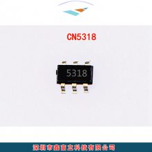 CN5318 ϵ/consonance DC-DCתоƬ װ SOT23-6 һ