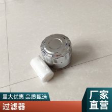 龙沃滤业 供应 液压过滤器 型号 GP-A400×10Q2-C/Y