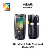 快递巴枪iData95V物流仓储NFC数据采集器智能手持终端