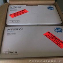 供应德国MESSKO MT-ST160SK/TT油温表