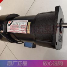 I-TAڴе Բɲ AEV300 AEV250 FME18 FM22