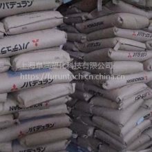 日本三菱工程塑料POM Iupital F20-54耐候级聚甲醛