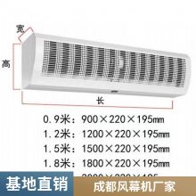 成都湿帘空调水帘风机移动冷风机商用车间养殖降温厂房冷风设备