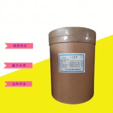 亮氨酸食品级 营养增补剂 亮氨酸食品使用