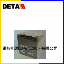 ¹WINGBTX12-17LS 12V1.7AH EPSԴʩ