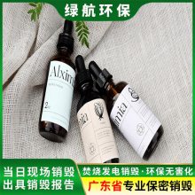麣Ʒϻٵλ