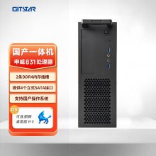 GITSTAR عI(y)X(w)վC(j)GPC-100831̎