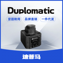 duplomatic DS3ŷƷDS3-S4/11N-A110K1