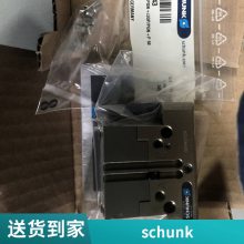 ¹SCHUNK ۿ 39371105 PGN 200-1-V 38371090 PGN 64-1-K