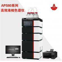 ЧҺɫ APS8026plusҺɫǳұHPLC
