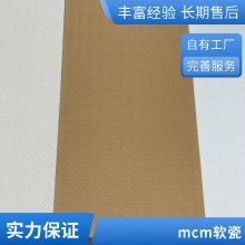 Ƭ 3dë滨 260*2800 Ŀ  ˼