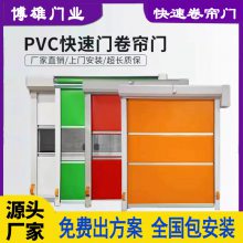 ҵ ʿ PVC ͨ Ѱװ