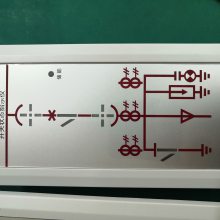 河源开关柜智能操控装置HCH7112A-9