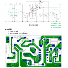 FT8443BD2ֱ18V500mADIP7Сҵ縨ԴIC