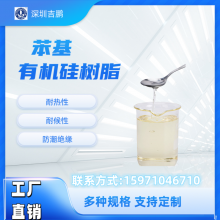 Ӧ͸Ϳ֬ Hý֬