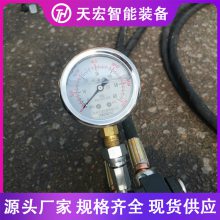 MQ22-300/60铝合金轻量型矿用锚索张拉机具 锚索拉张机具