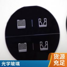 长期加工开关面板蚀刻 玻璃蚀刻 3D蚀刻玻璃片批发厂家