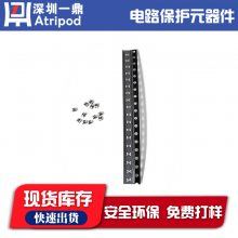 Իָ˿ TLC-PMSL300 Իָ˿ 0805 3A6V UL TUV֤