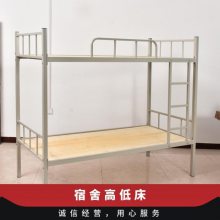 ����ߵʹ�Ա�������̴� �� ����4540*��970��2000