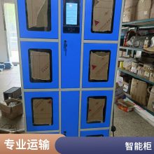 ������Ƥ����¹� ��ʽ���� ����Ь��Ա��������������Ź�