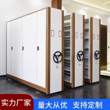 ʢ���ƶ���ҡʽ������ ���ƹ��ͼ�������ļ�����