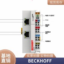 ¹BECKHOFF AX5203-0000-0200 CPU Ƶ· ȫԭװ